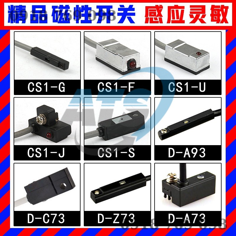 Cảm biến sensor xy lanh  CS1-J