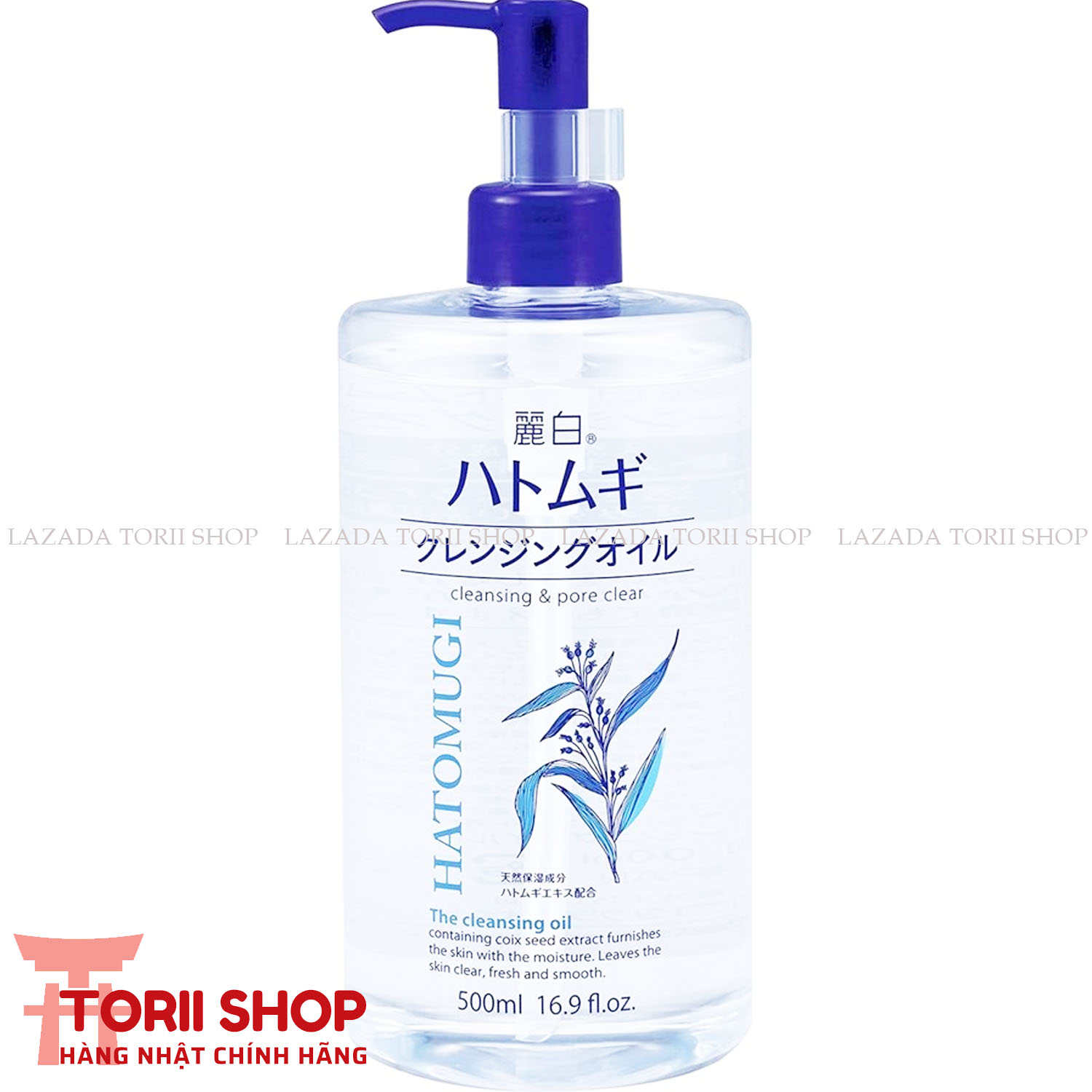 Dầu tẩy trang Hatomugi The Cleansing Oil chiết xuất ý dĩ dưỡng ẩm, làm sạch sâu sáng da 500ml