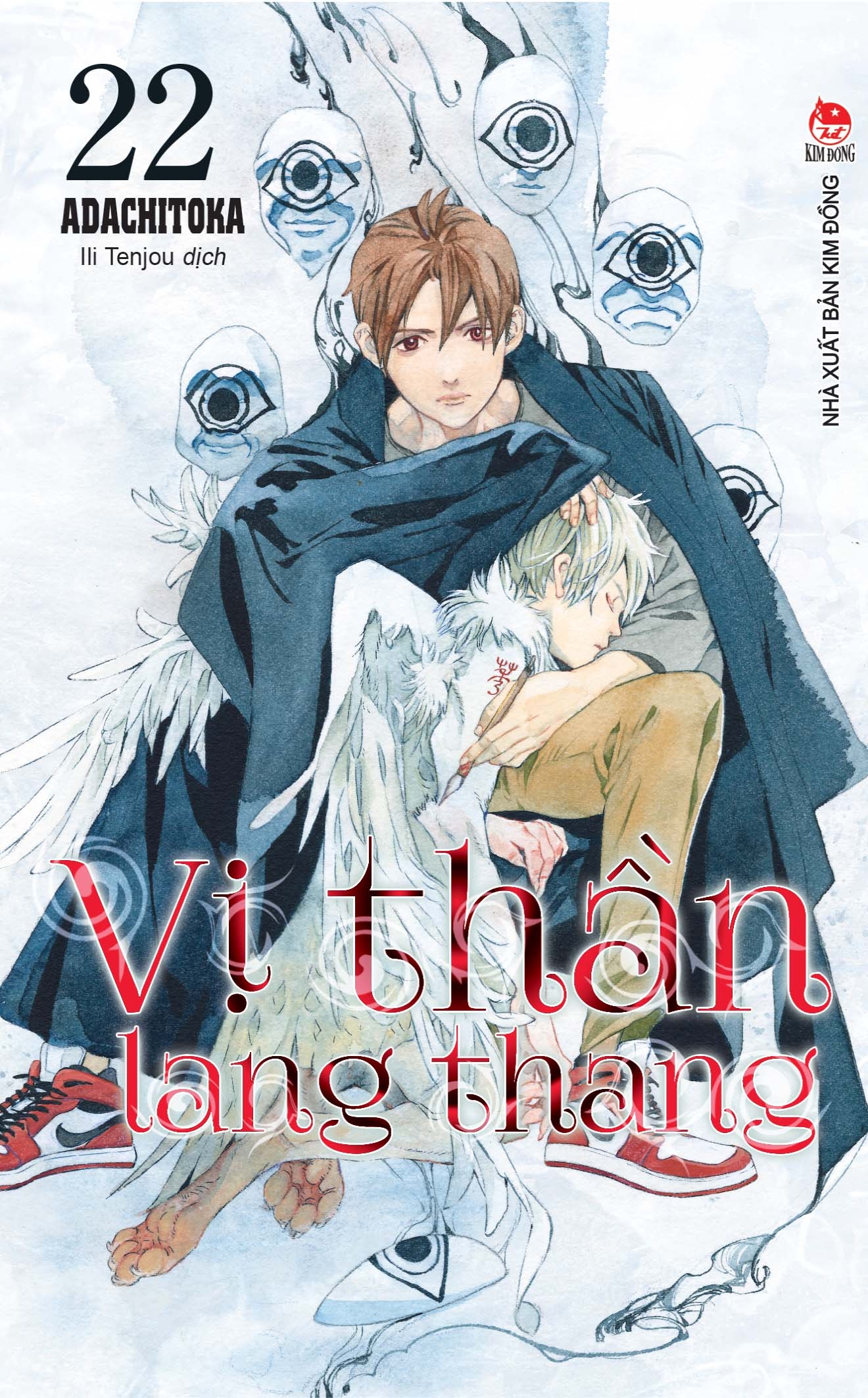 Fahasa - vị thần lang thang tập 22