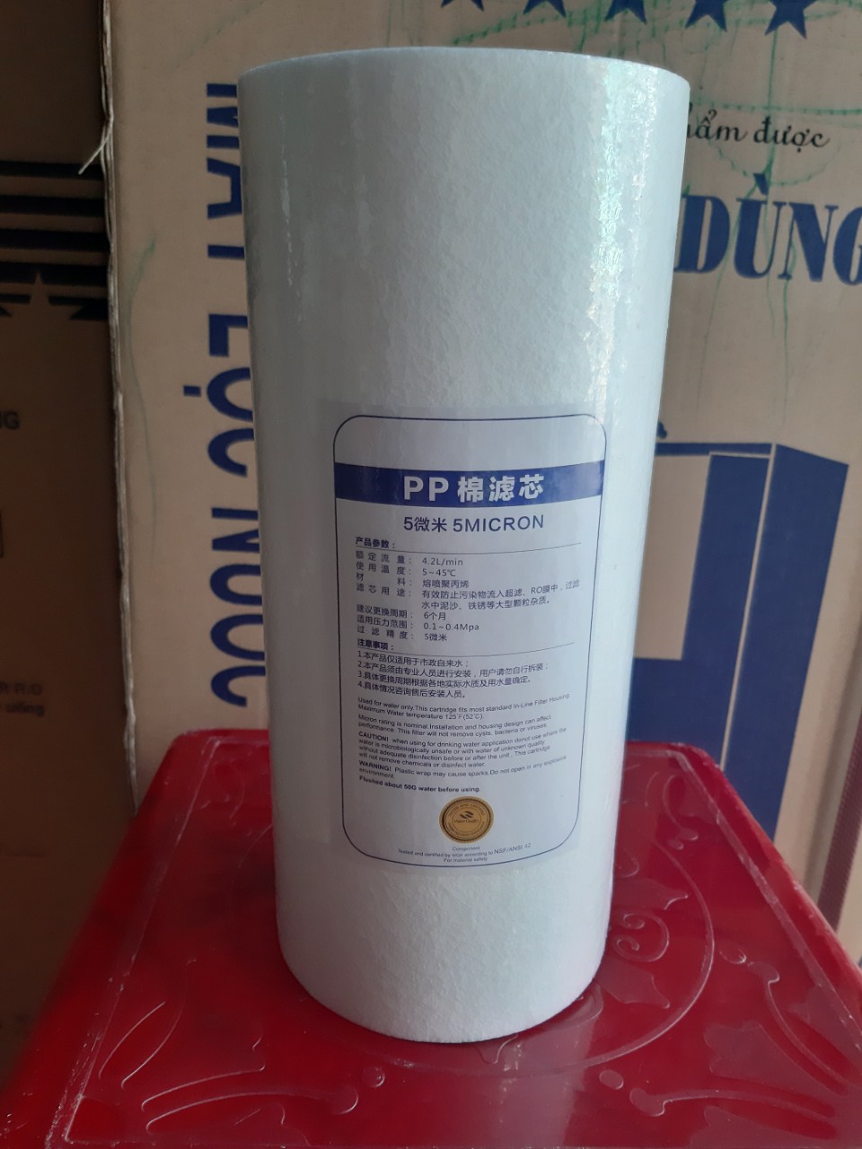 LÕI LỌC NƯỚC PP BÉO PP BIGBLUE 10in 25-11