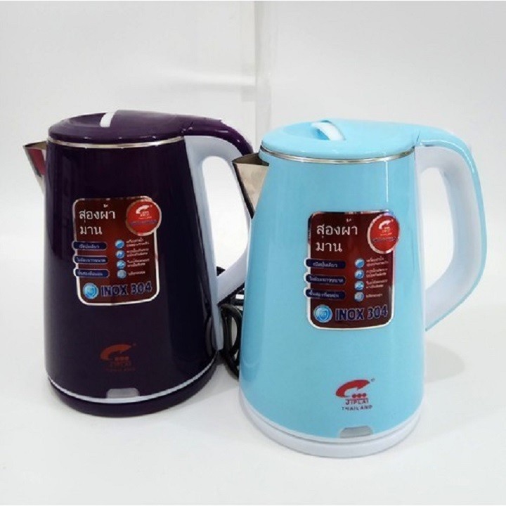Ấm Siêu Tốc Thái Lan 2.5L