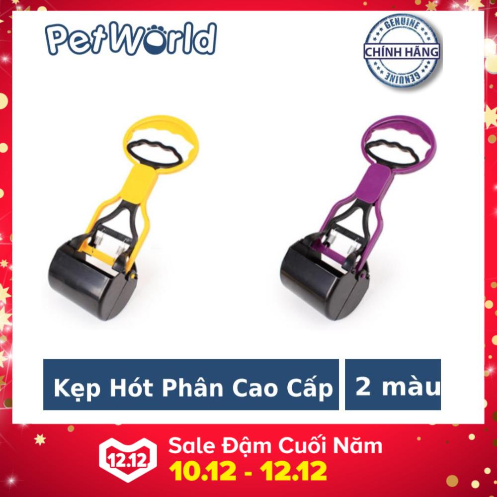 Dụng cụ, kẹp hót phân cho chó mèo - Dụng cụ cao cấp