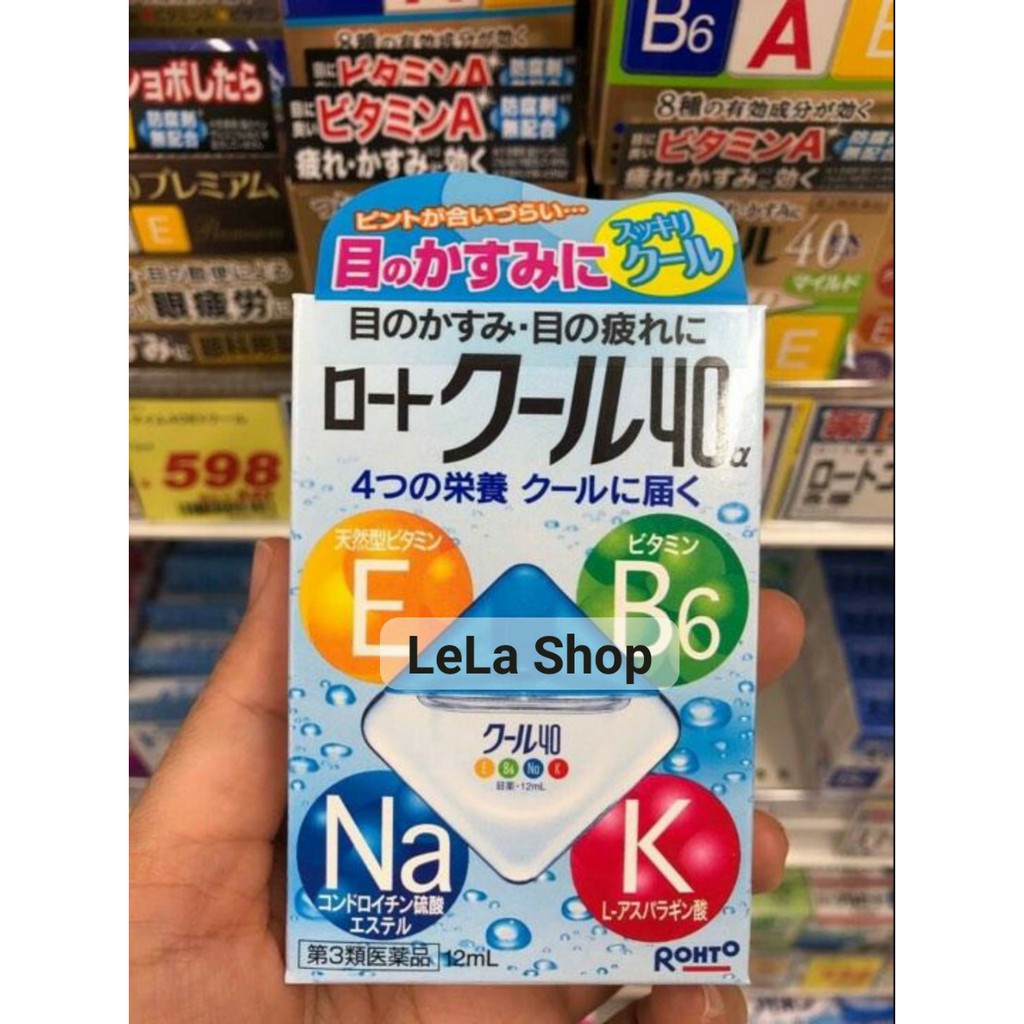 Nước Nhỏ Mắt Rohto Vitamin 40