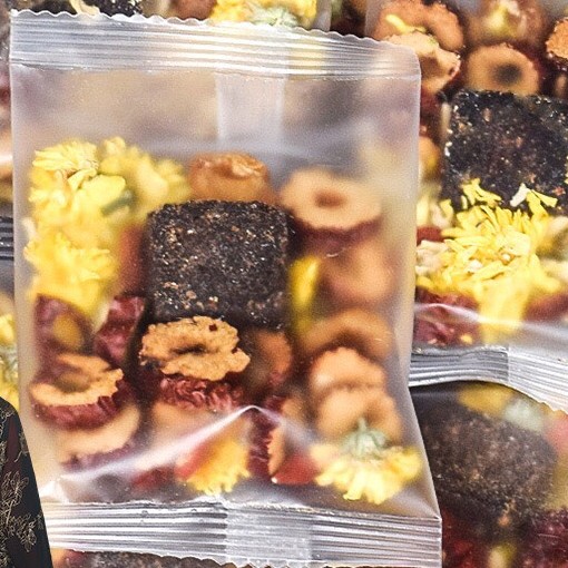 10 gói trà đường nâu mix gừng táo đỏ hoa cúc