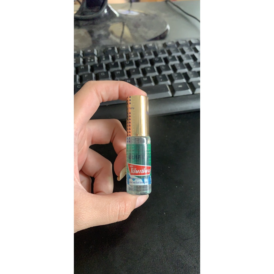 [CHÍNH HÃNG] Dầu gió lăn thảo dược POY SIAN 5ml