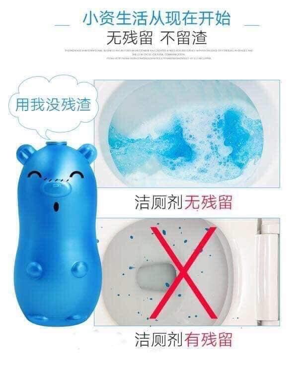 LỌ HEO THẢ BỒN CẦU DIỆT KHUẨN