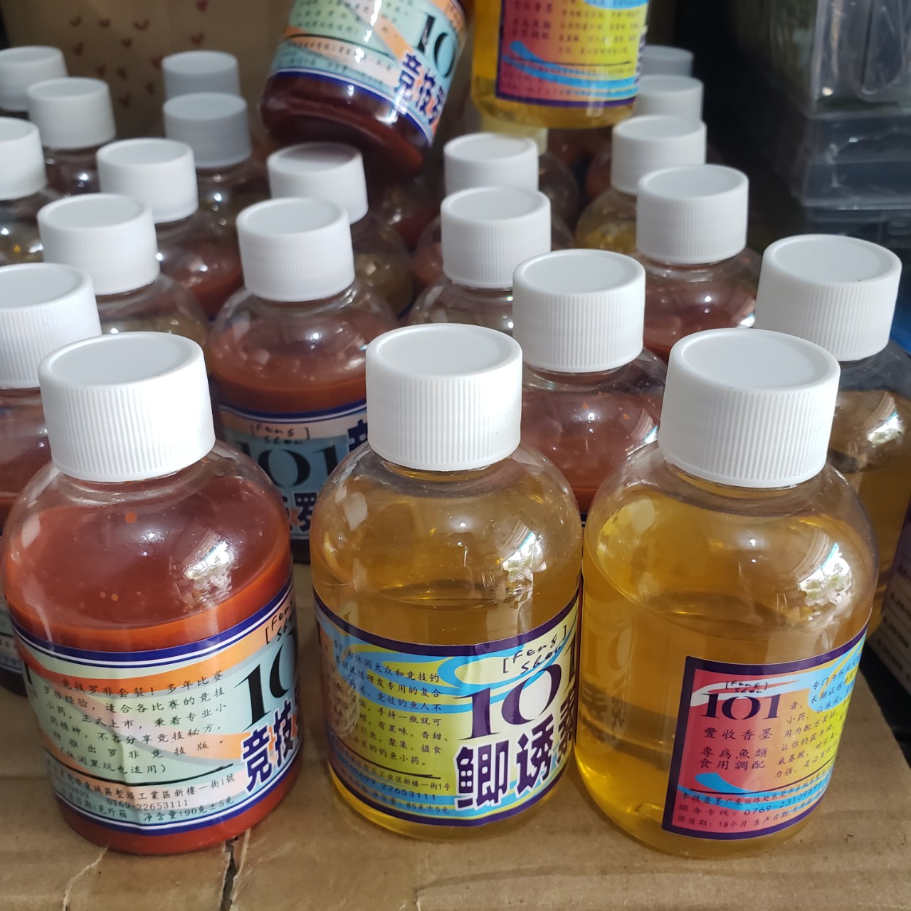 Mồi Thính Nước Tinh Mùi Dụ Cá