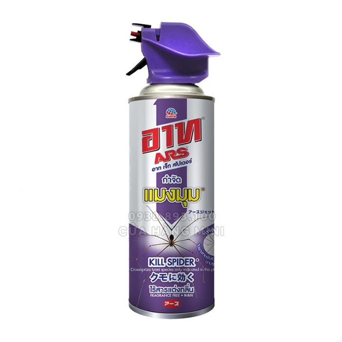 Chai (Bình) Xịt Nhện ARS Jet Spider 300ml Thái Lan