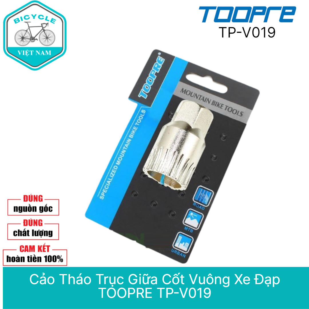 Cảo tháo trục giữa cốt vuông xe đạp toopre tp-v019