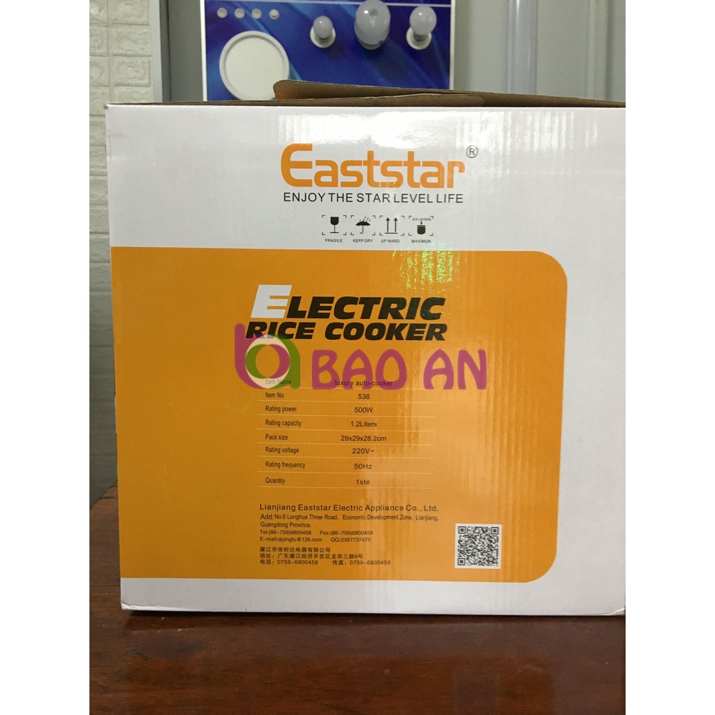NỒI CƠM ĐIỆN EASTSTAR 538 RUỘT DẦY 1,2L