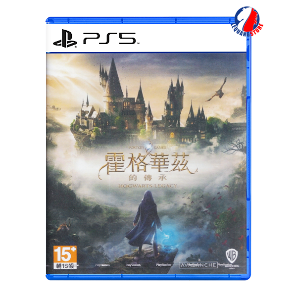 Hogwarts Legacy | PS5 | Random Region