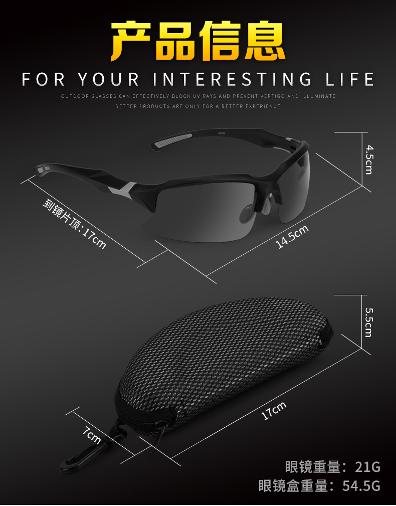 KÍNH RÂM GOLF - PGM GOLF SUNGLASSES - ZP022