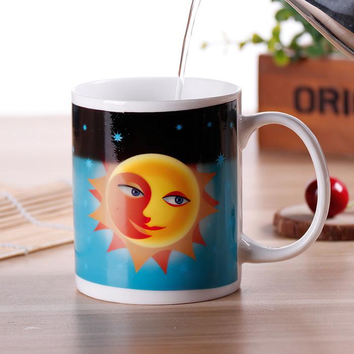 [FREESHIP MAX 15K][HCM]Ly đổi màu Mặt trăng - Mặt trời (Sun & Moon  Color Changing Cup)