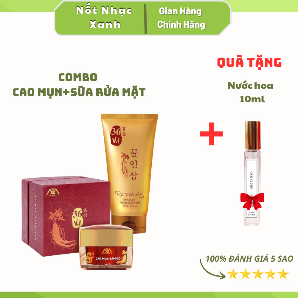 [HCM]COMBO Giảm Mụn Cao Mụn Sâm Đỏ, Sữa rửa mặt+ Tặng nước hoa