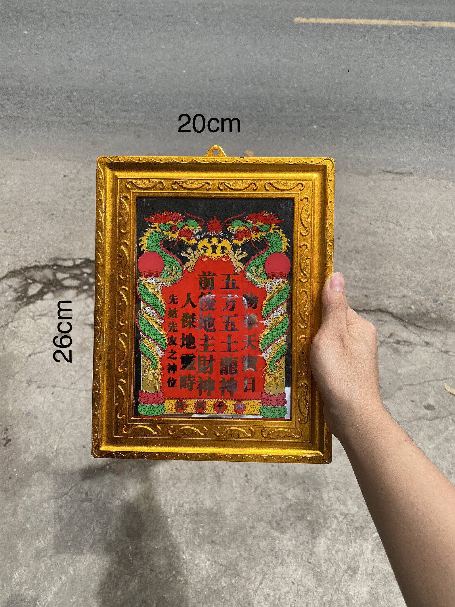 Bài vị ban thờ thần tài
