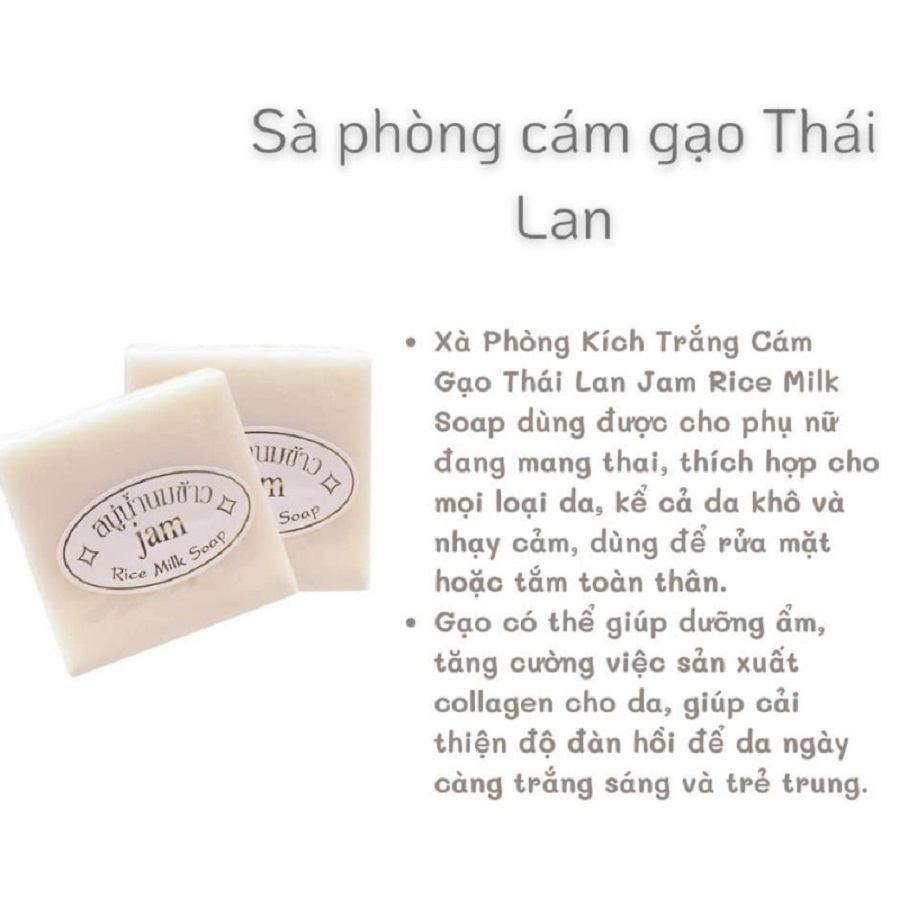 SÁP Xà phòng tắm Sữa Cám Gạo Thái Lan JAM RICE MILK SOAP 50g LỐC 12 CỤC
