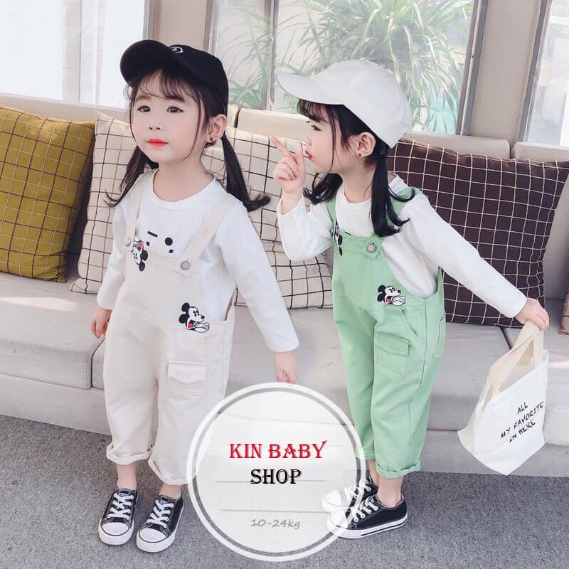 Sét yếm rời cho bé gái
