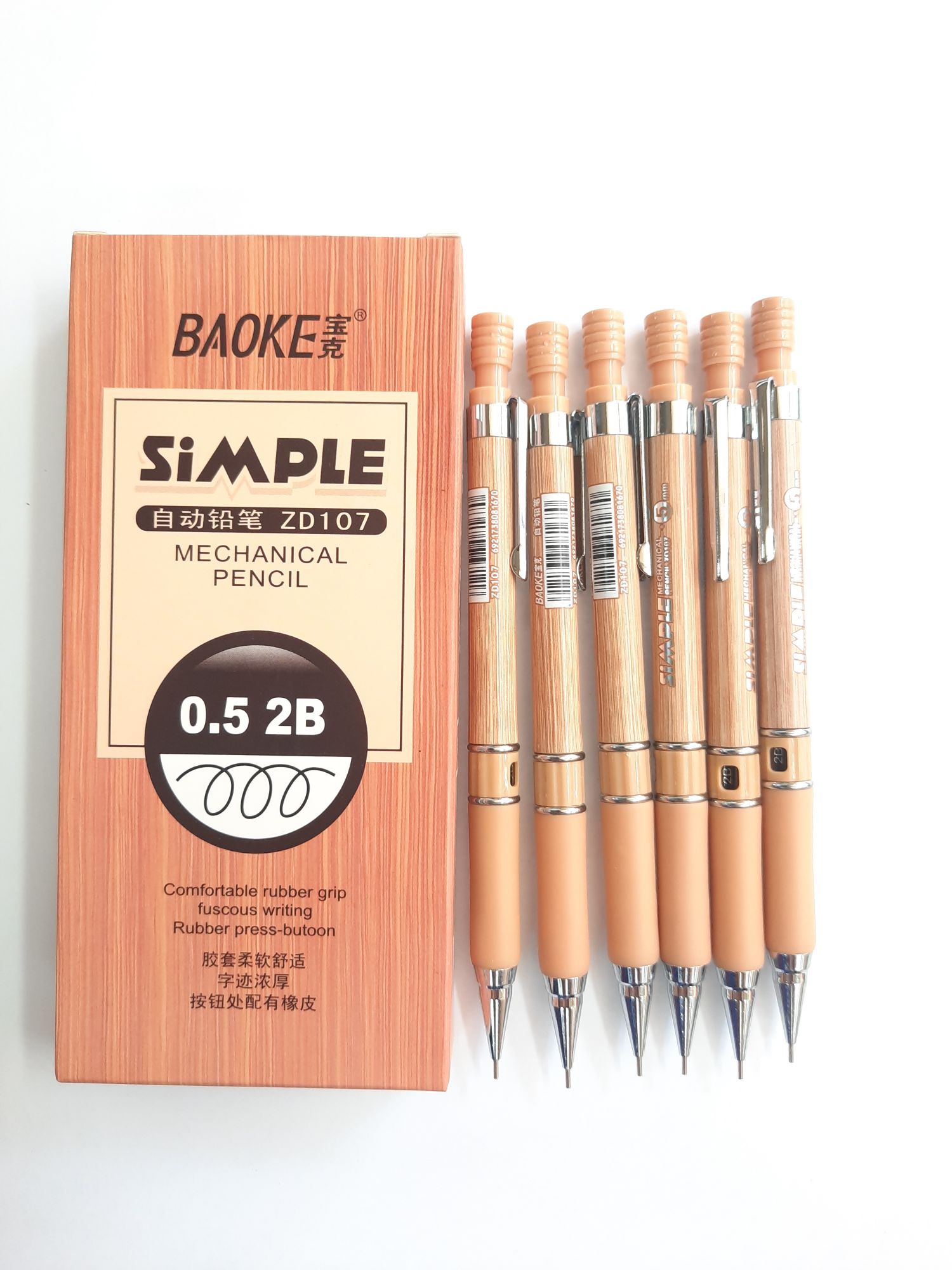 Bút chì kim 2B ngòi 0.5mm Baoke ZD 107