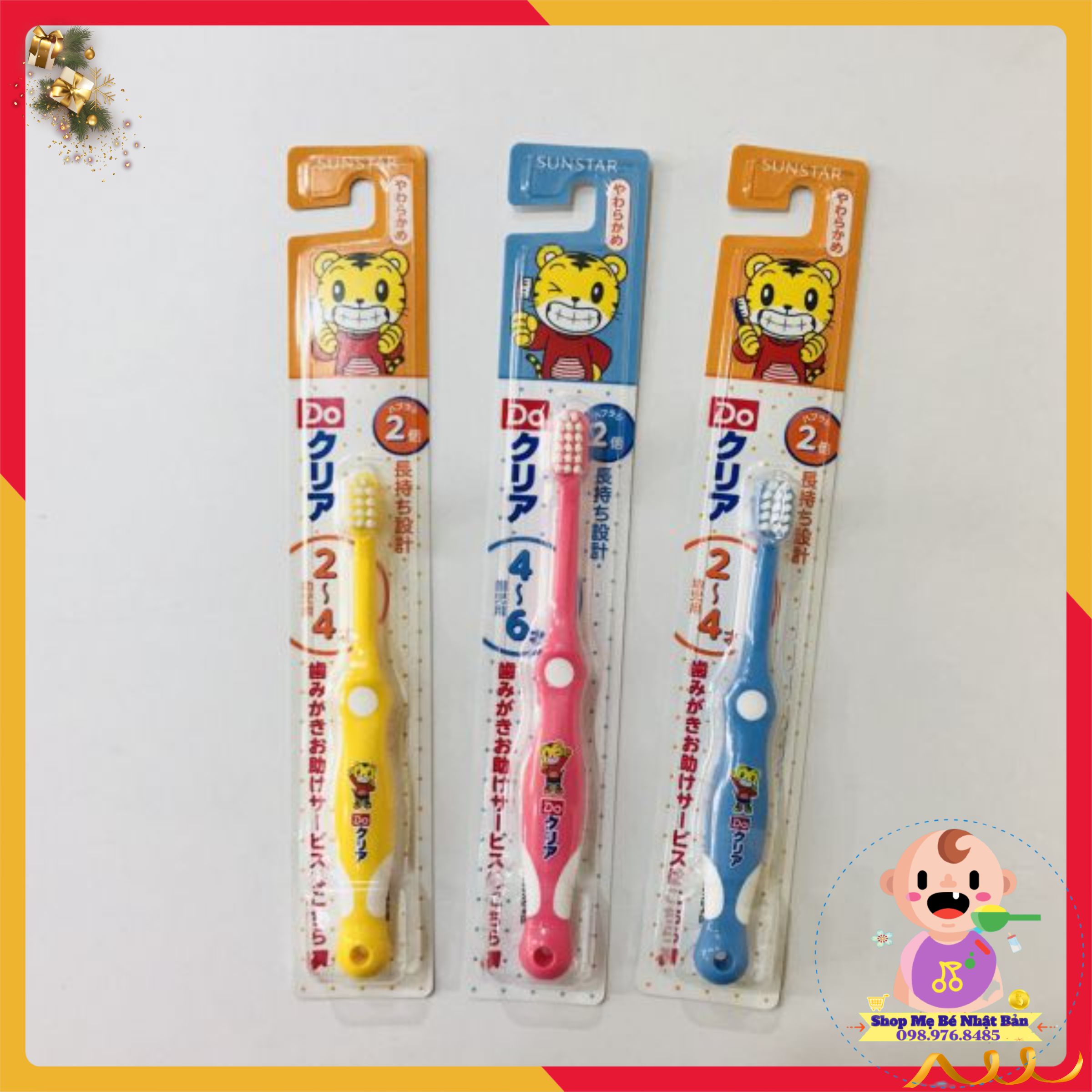 Bàn Chải Đánh Răng Em Bé Nhật Bản Lion/Sunstar