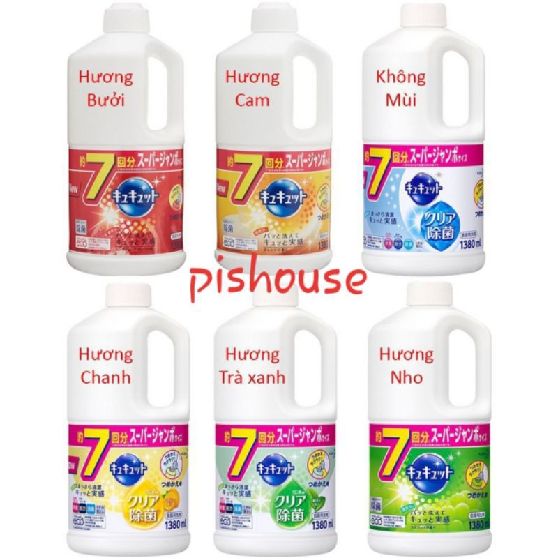 NƯỚC RỬA CHÉN DIỆT KHUẨN ĐẬM ĐẶC KAO NHẬT