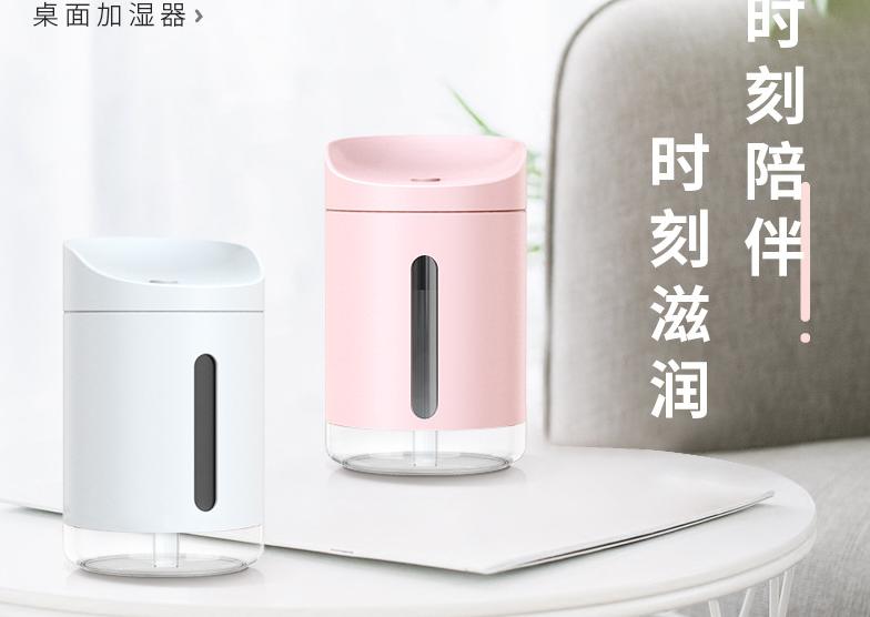 Máy Khuếch Tán Tinh Dầu Sóng Siêu Âm Mẫu Mới