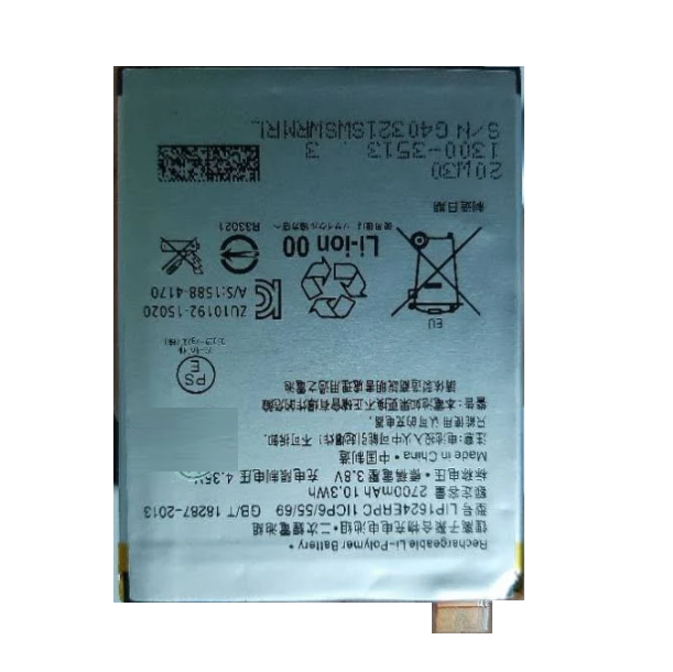 Pin Sony X Performance / LIP1624ERPC