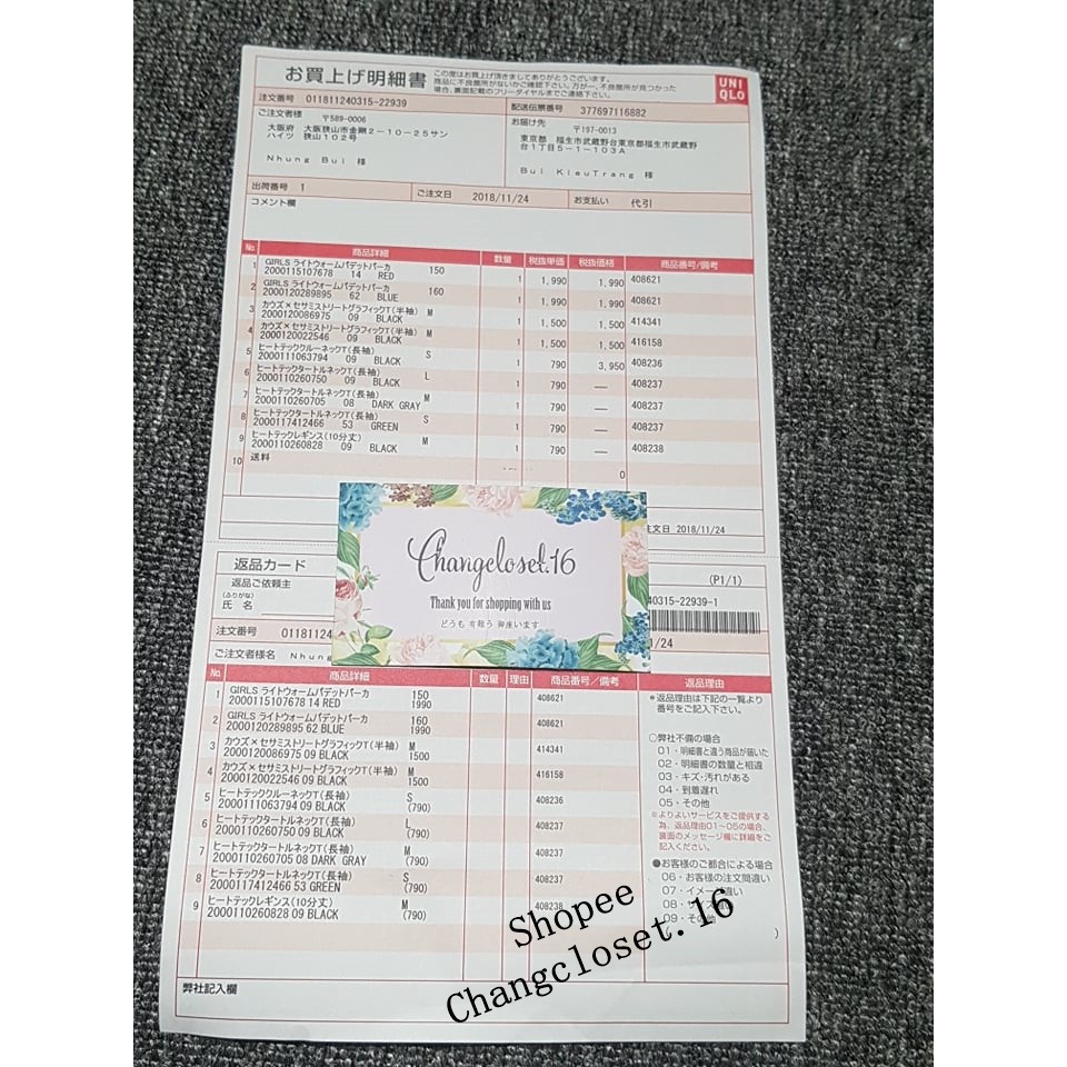 Áo nữ Uniqlo Auth (đủ bill)