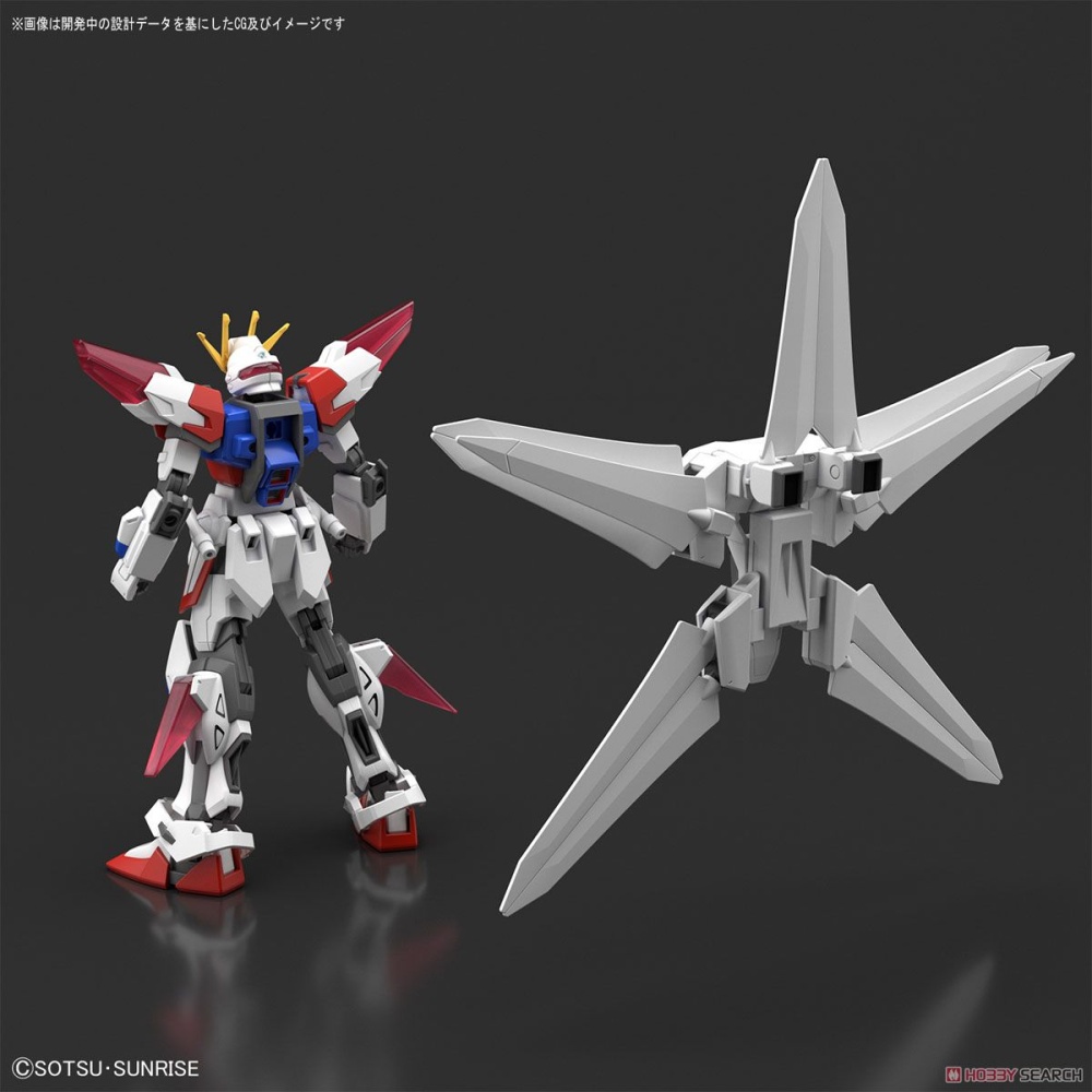 [HG] Mô hình Gundam Build Strike Galaxy Cosmos