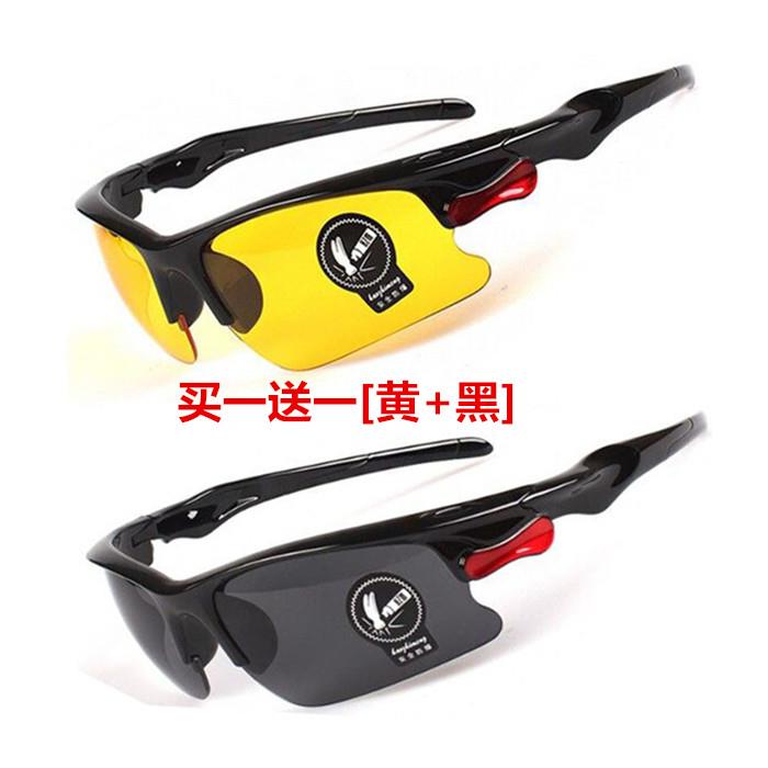 Kính mắt nữ kính mát nam Kính râm HD Kính nhìn xuyên đêm cho nam và nữ Kính lái xe ban đêm Chống đèn pha ngày và đêm Kính chống cát đi xe đạp