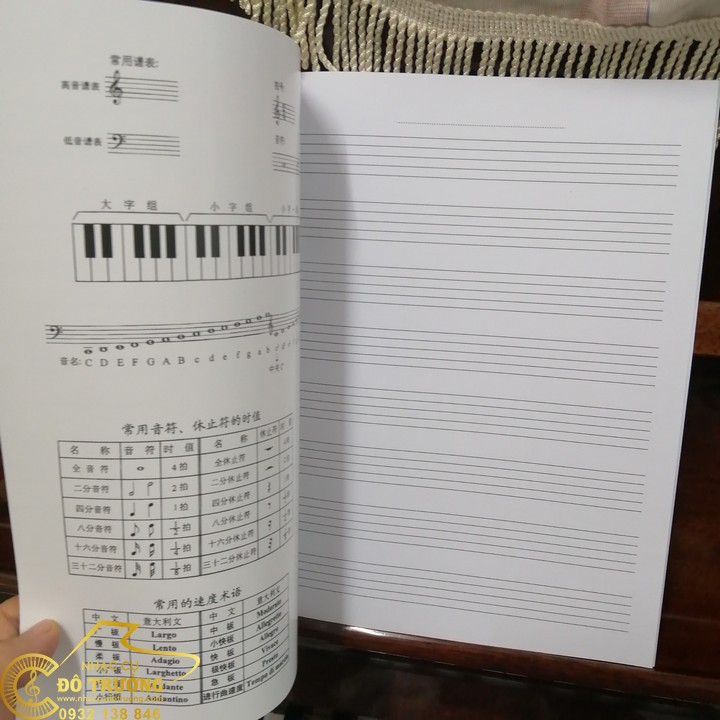 Tập Chép Nhạc