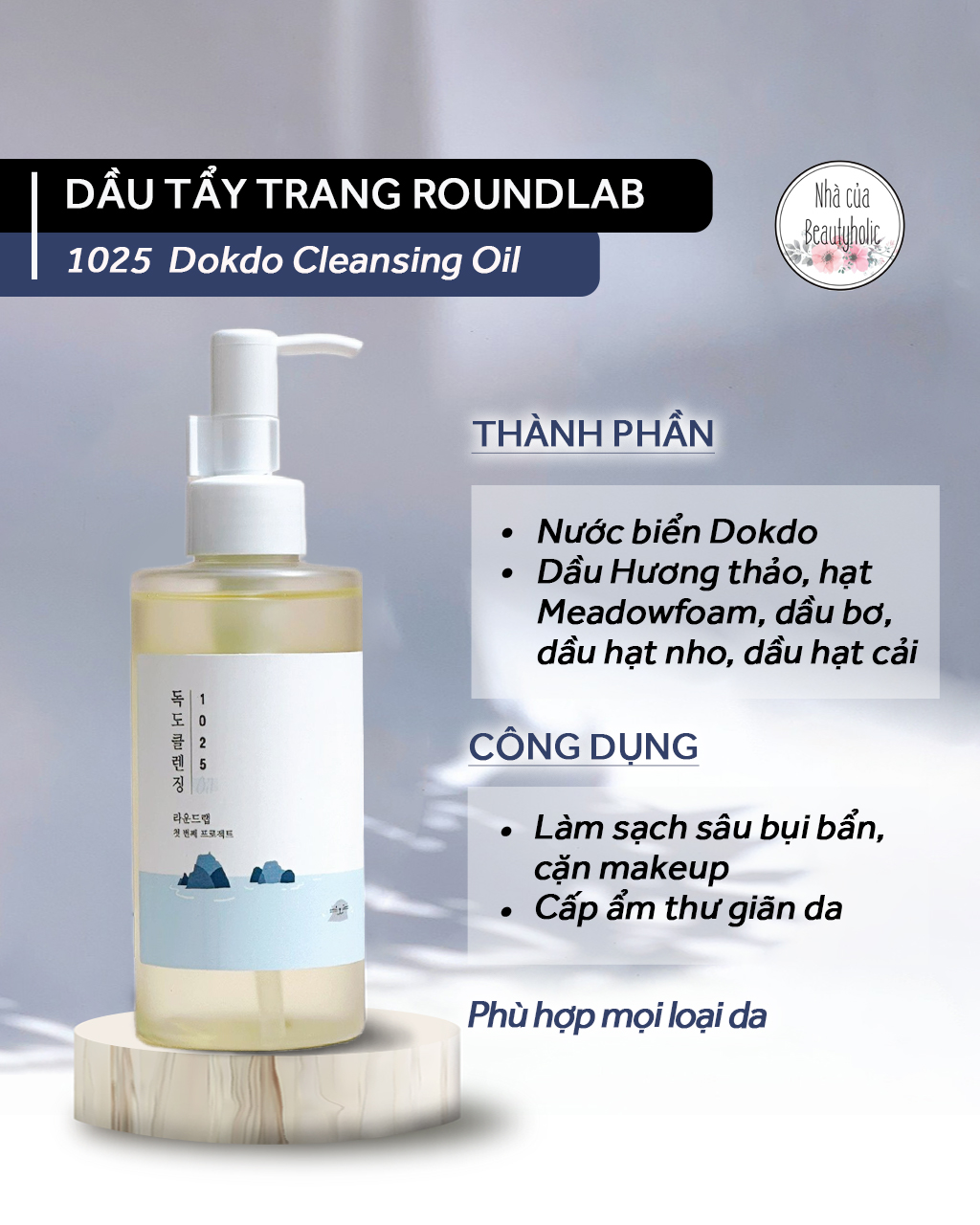 Dầu tẩy trang roundlab 1025 dokdo cleansing oil