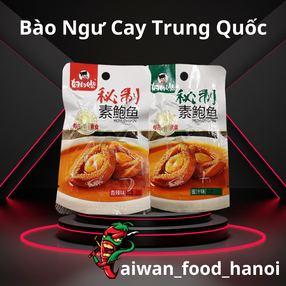 Bào Ngư Sốt Cay Siu Ngon - Gói 18G - Ăn Vặt Trung Quốc - Taiwan Foods