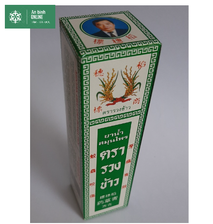 Dầu bông lúa Minyak Ubat Cap Bunga Badi chính hãng Thái Lan 24ml