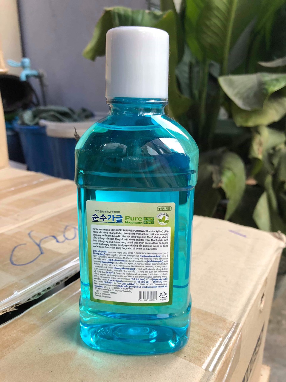 Nước súc miệng chai Soonsoo 300ml