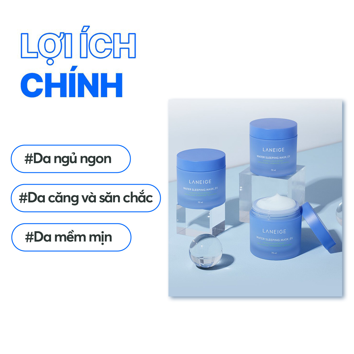 [Tester price] Laneige Water Sleeping Mask improvement edition skin hydration mask 25ml