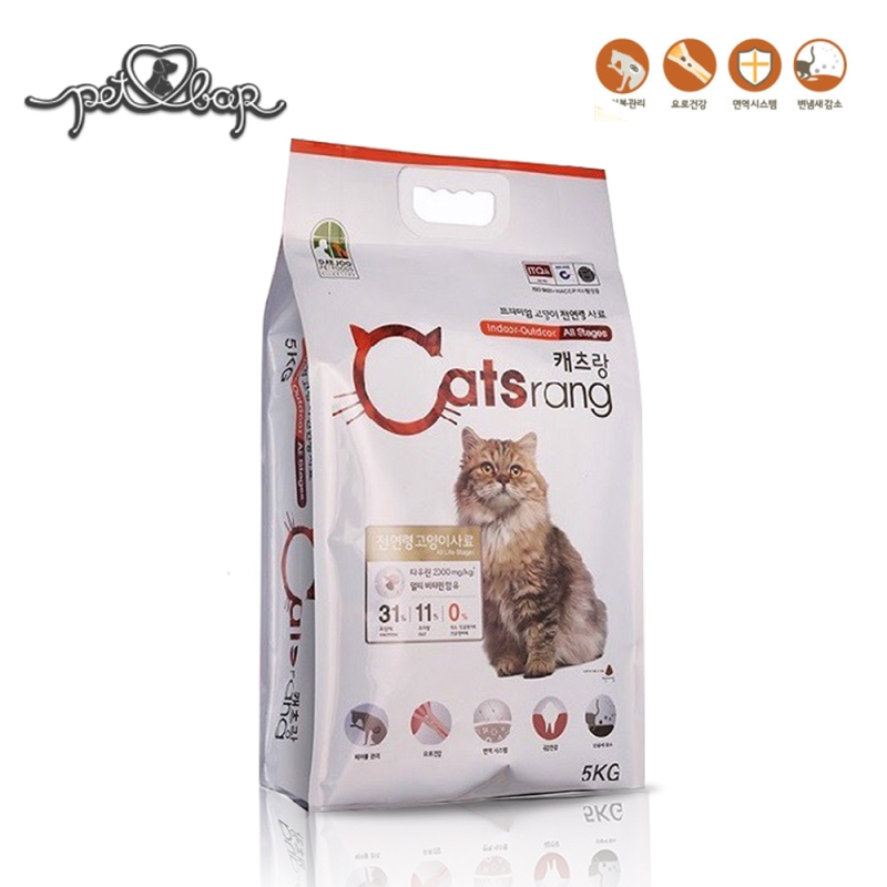 Thức ăn cho mèo - hạt catsrang cho mèo đảm bảo đủ cân, là dòng sản phẩm thức ăn hạt chuyên dành cho mèo đang rất được ưa chuộng trên thị trường hiện nay