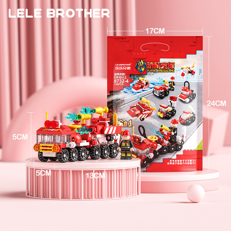 Lego lắp ráp mô hình Xe cứu hỏa,  cho bé