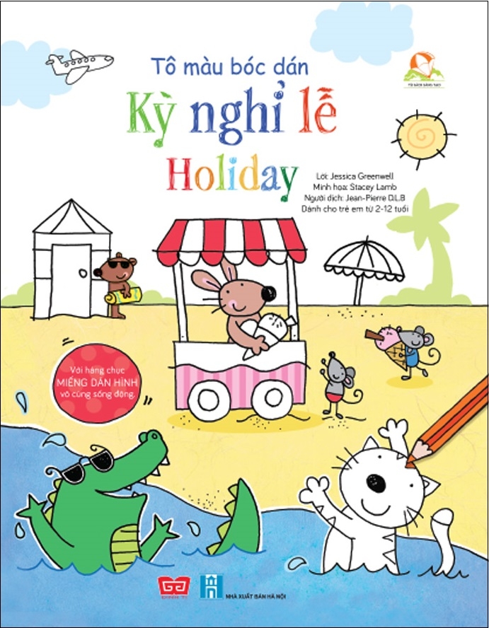 Fahasa - Tô Màu Bóc Dán - Kỳ Nghỉ Lễ - Holiday