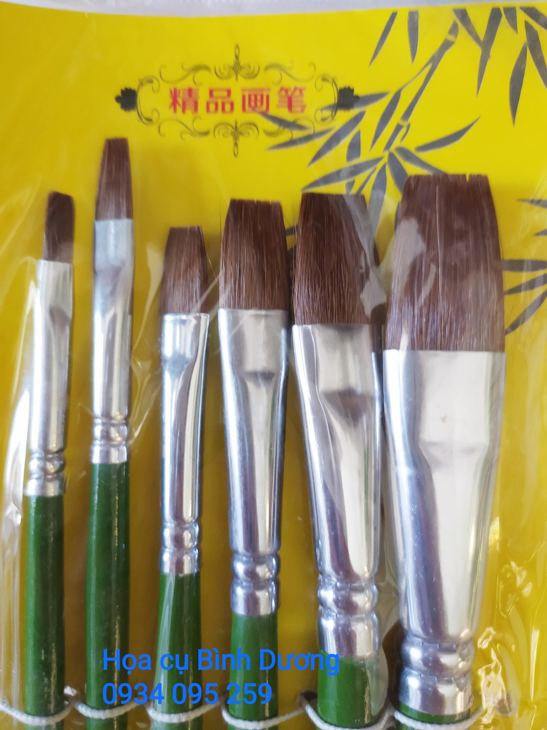 Bộ cọ đầu vuông Maries cán xanh lá (cán ngắn)