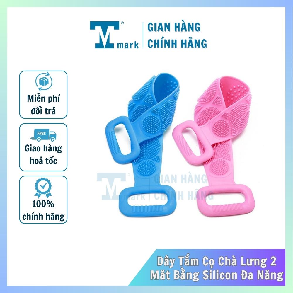 Dây tắm cọ chà lưng 2 mặt bằng silicon đa năng ( màu ngẩu nhiên) Tmark