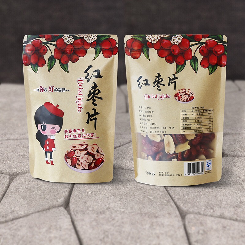 [HCM]Trà Táo Đỏ Tân Cương Lát 1Kg