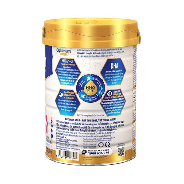 Hộp Sữa Bột Optimum Gold 1 800g (Cho Trẻ Từ 0 - 6 Tháng Tuổi)