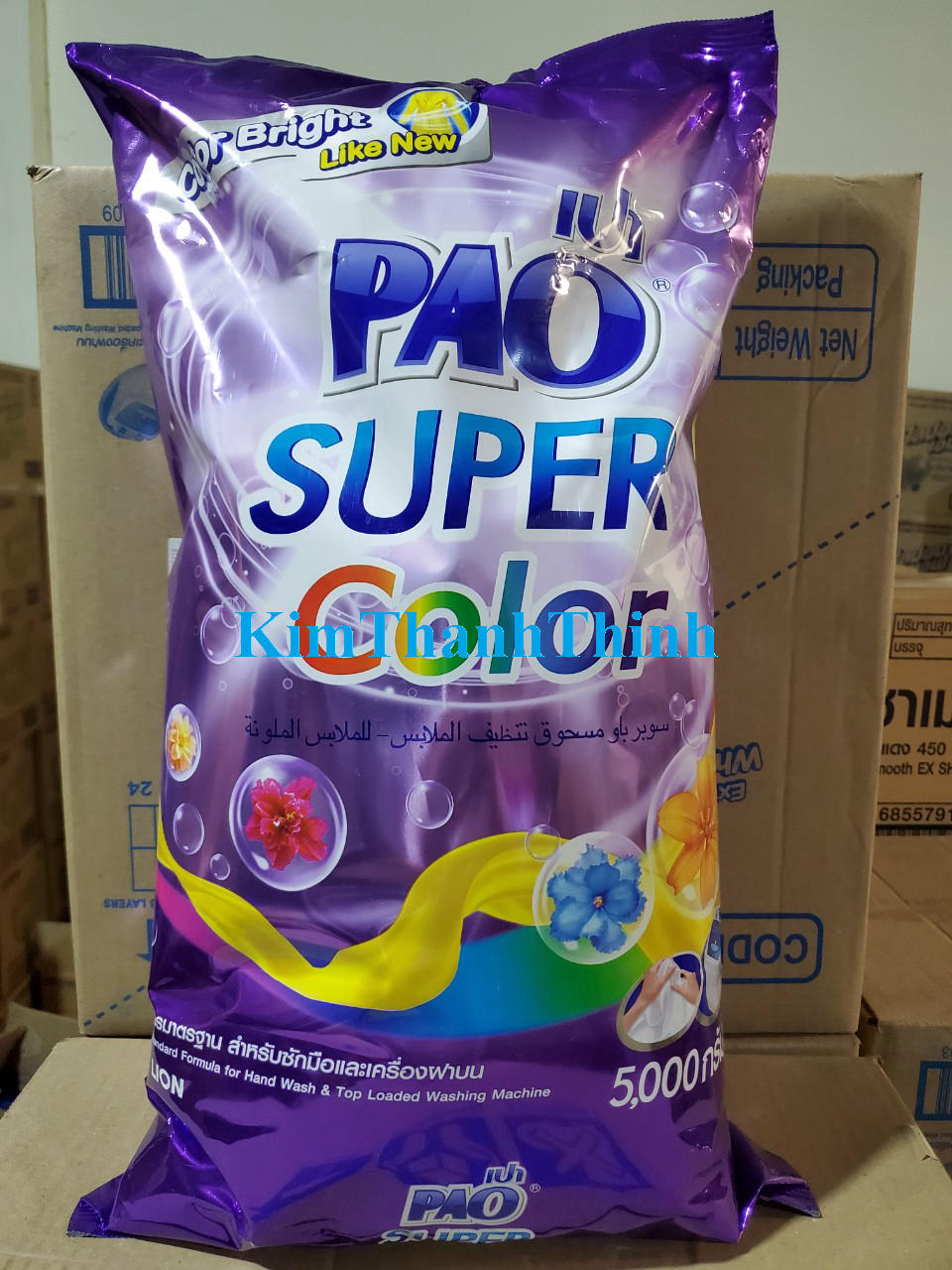 (KTT) Bột giặt PAO 5 kg-Tím ( Hàng Thái Lan)