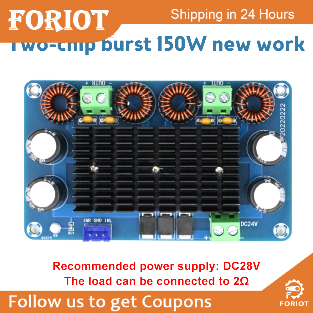 Foriot digital power amplifier board stereo stage audio module power amplifier output 24v 150wx2