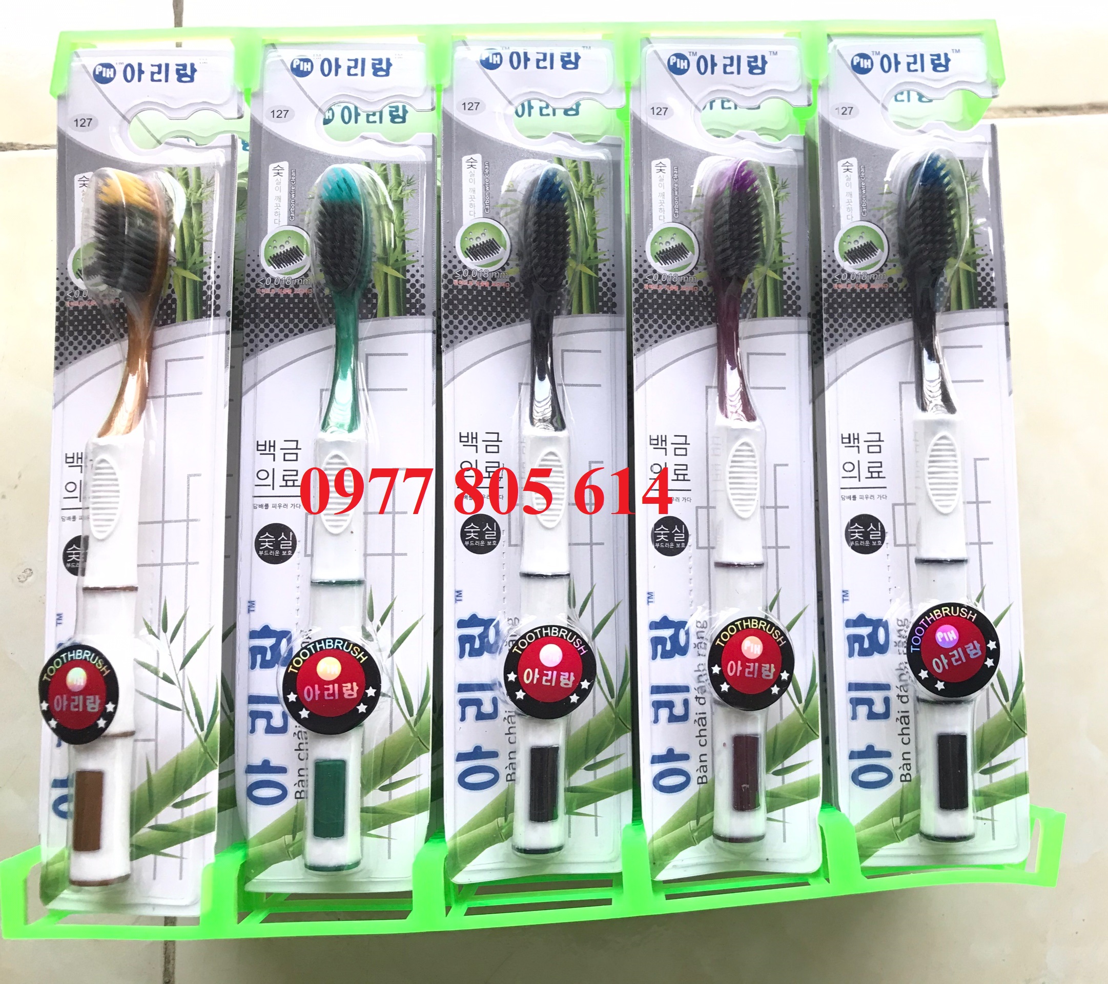 Bàn chải đánh răng than tre Hàn Quốc #127