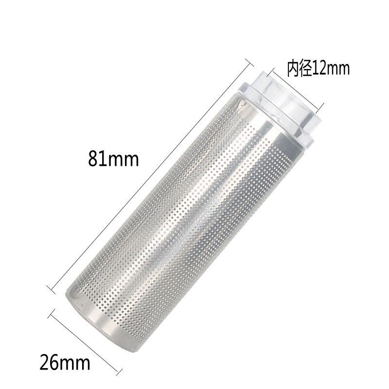 Bịt Tép Inox P12 Và P16 Siêu Xịn Siêu Đẹp