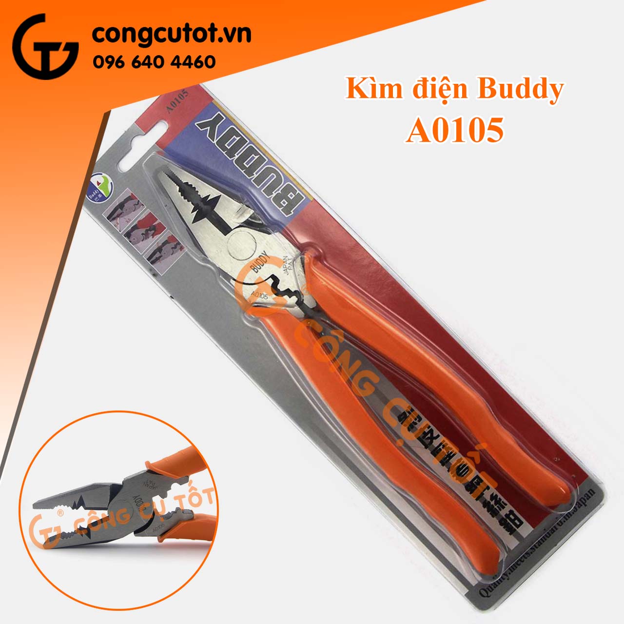 Kìm điện Nhật Bản Buddy A0105