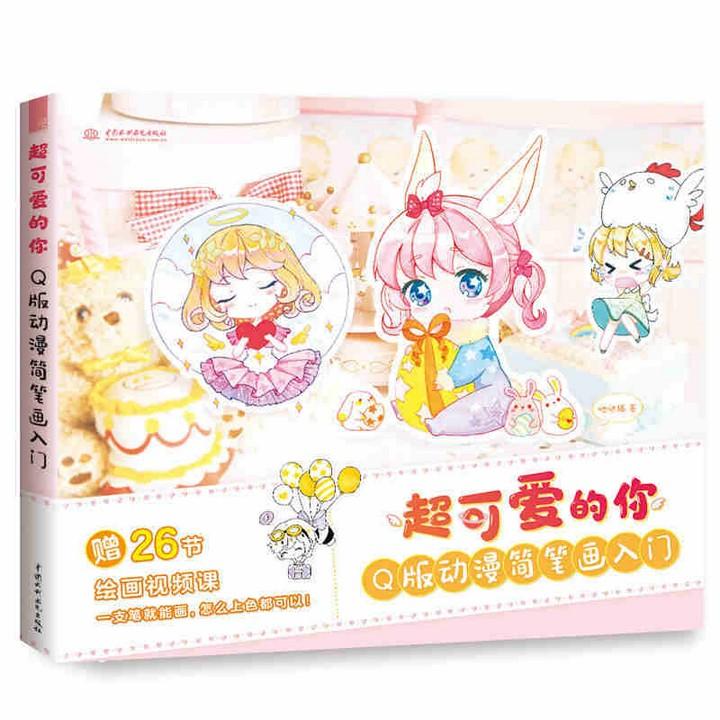 Giáo trình dạy vẽ chibi thiếu nữ ngọt ngào tóc hồng Tập Artbook dễ thương - manga anime