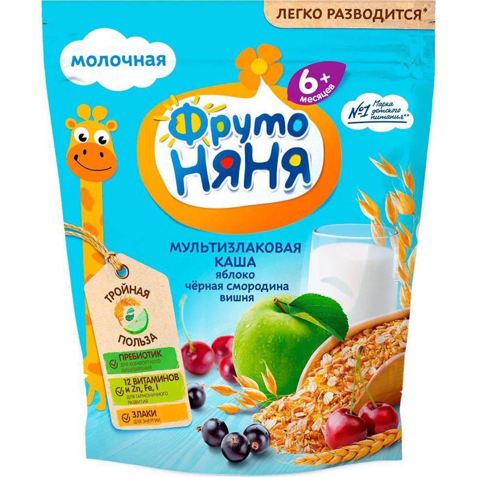 Bột ăn dặm Fruto các vị cho bé 4M 200g (Trên 4 tháng tuổi)