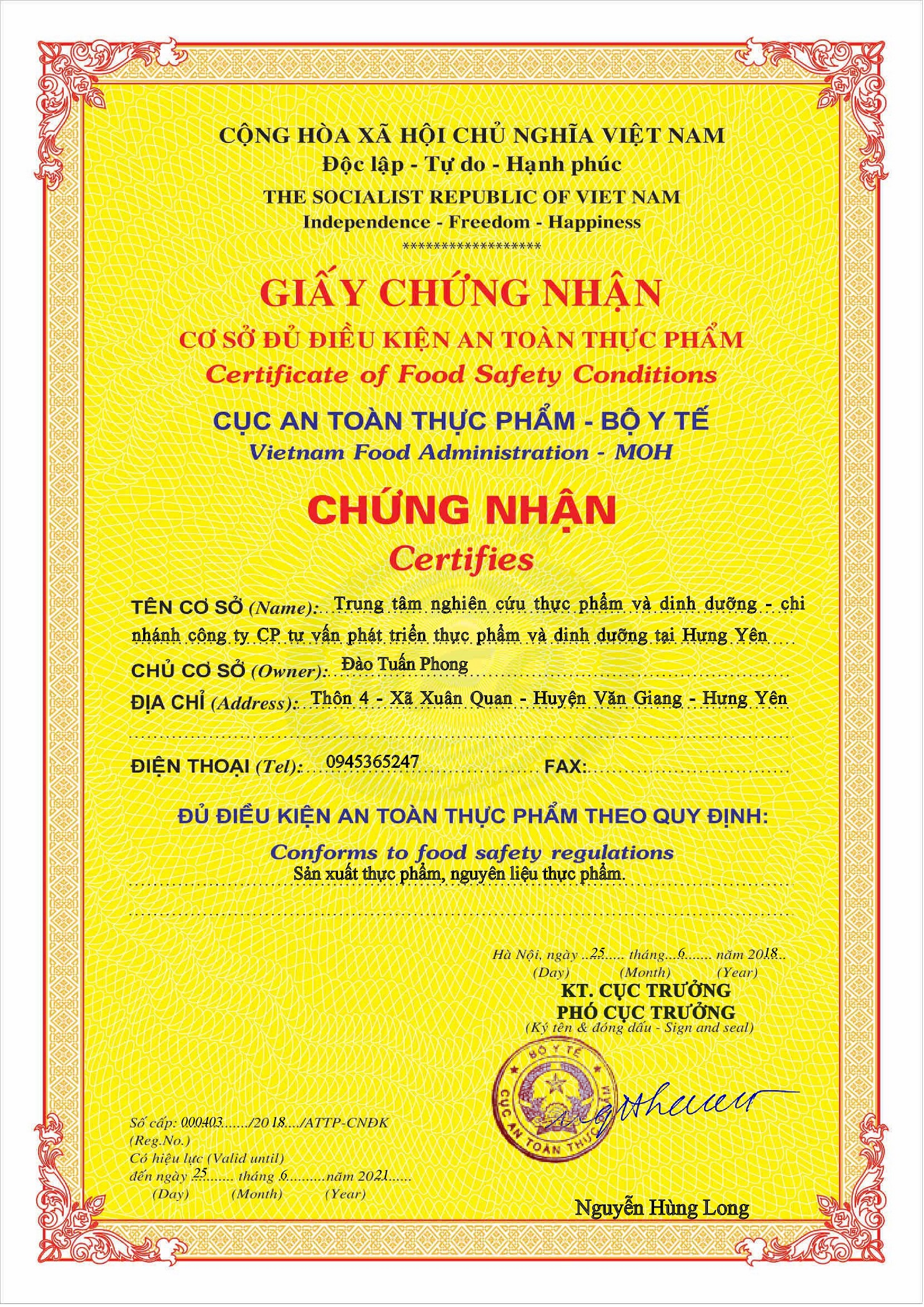 Tỏi Đen Cô Đơn Linh Đan túi 500g